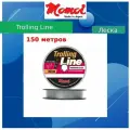 Монофильная леска для рыбалки Momoi Trolling Line 0,40 мм, 15,0 кг, 150 м, прозрачная, 1 штука