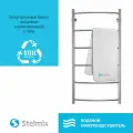 Полотенцесушитель водяной STELMIX Дуга (форма) П6 500х1000 мм.