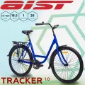 Городской велосипед AIST Tracker 1.0 26 синий 2024