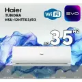 Сплит система Haier TUNDRA 2024 HSU-12HТТ03/R3 встроенный Wi-Fi, премиальный компрессор QINGAN