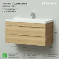 Тумба с раковиной в ванную, тумба для ванной Итана Alexa 100 1001х451х565 подвесная Дуб Мавелла Голд