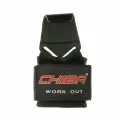 Крюки для подтягивания CHIBA Powerhook черные 40958 для спортивных тренировок