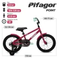 Велосипед Pifagor Point 16 (Фиолетовый; PR16PTPP)