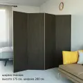 Ширма перегородка для зонирования комнаты. Размер 175см высота *200 см ширина