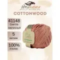 Пряжа Fibra Natura Cottonwood 41148 светло-кирпичный (50г/105м, упаковка 5 мотков)