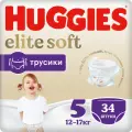 Подгузники-трусики Huggies Elite Soft 5 (12-17 кг) 34 шт