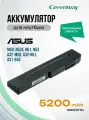 Аккумулятор для Asus A32-M50, A32-N61, A31-B43 / M50, N53S, N61, N53