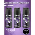Дезодорант аэрозоль EXXE MEN мужской VIBE 150 мл 3шт