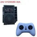 Контроллер Hollicy HY2005RX для электромобиля Синий, 24V HY2005RX set