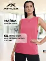 Майка спортивная ATHLEX Pump Up, размер 50-52, малиновый