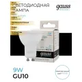 (20 шт.) Светодиодная лампочка Gauss Elementary MR16 GU10 9W(660lm) 4100K 4K 57x50 матовая, пластик/алюм. 13629 Нейтральный белый. Цоколь GU10