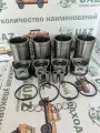 Поршневая группа УМЗ 417 92,0 (С гильзами) УАЗ, ГАЗ (Ростов)