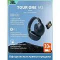 JBL TOUR ONE M3Беспроводная Bluetooth-гарнитура синего цвета