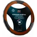 Оплетка на руль AVS GL-910M-BBR (размер M, черный-коричневый