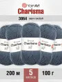 Пряжа для вязания YarnArt 'Charisma' 100г, 200м (75% шерсть, 25% акрил) (3864 серо-голубой), 5 мотков