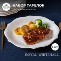 Набор обеденных тарелок 26.5 см Tudor England Royal Whitehall (с ажурным краем) 6шт