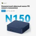 Мини ПК Beelink EQ14, Intel N150, 16GB DDR4, 500GB SSD, Windows 11 Pro