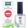 Domix Green лак д/ногтей Стоп грибок17 мл