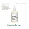 The ordinary Тоник для лица с гликолиевой кислотой Glycolic Acid 7% Toning Solution 240ml