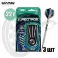 Дротики для дартс профессиональные Winmau Sabotage 22 г, вольфрам (1086)
