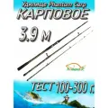Удилище Komandor штекерное Phantom Carp, тест 100-300 грамм, 390 см