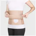 Бандаж послеоперационный абдоминальный, высота 25см ПО-25СТ XXL