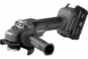 Машина углошлифовальная аккумуляторная (УШМ) Ставр 18V UNI-M, BL, 125 мм, Stavr SAG 18-125BL-1K, 8500об/мин 9020700064