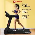 Беговая дорожка электрическая Willman T2700F для дома, складная, нагрузка до 110 кг, максимальная скорость 16 км/ч, черный