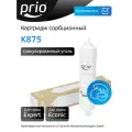 Prio Новая Вода K875, 1 уп, 1 шт.