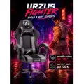 Кресло компьютерное игровое URZUS Fighter Black-Grey экокожа (UR-7351129)