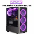 Zalmani3Neo черный, B760, i7-13700KF AIO2, 1000 NVME, 32 ГБ DDR4, RTX 3070 Ti (8 Гб), 850W