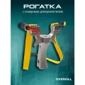 Рогатка Centershot Overkill с лазерным прицелом