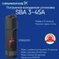 97896290 Насос погружной GRUNDFOS SBA 3-45 A погружной центробежный 1050 Вт цвет черный