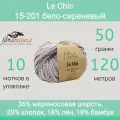 Пряжа Fibra Natura Le Chic цвет 15-201 белый/сиреневый (50г/120м, упаковка 10 мотков)