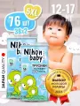 Подгузники трусики 5 размер детские Nihon baby, 76 шт, XL (12-17 кг), ночные и дневные, одноразовые дышащие с индикатором влаги для детей, мальчиков и девочек / 2 упаковки по 38 штук