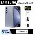 Samsung Z Fold5 12/256GB Складной Cмартфон : 50 МП камера, 4400 mAh, синий