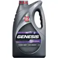 Масло моторное LUKOIL GENESIS UNIVERSAL 10W-40 4 л