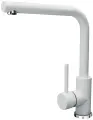 Смеситель для кухни Dr. Gans Лира Dg (319.08Н.1123.401) белый