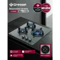 Газовая варочная панель Gressel 45 см, автоподжиг, WOK-конфорка, чугунные решетки
