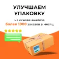 Выключатель дифференциального тока (УЗО) 4п 40А 300мА тип AC ВД-100 (электромех.) PROxima EKF elcb-4-40-300-em-pro
