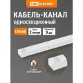 Кабель-канал 100х60 (2 м) белый, упаковка 9 штук, TDM Electric