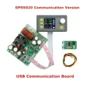 Блок питания Allsome DPS5020