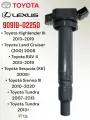 Катушка зажигания Toyota / Lexus 90919-02250,90919-02256.