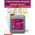 Очиститель кровли долговременная защита NEOMID 66 концентрат 1:9, 5 кг