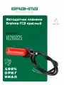 Фотодатчик пламени Brahma FC8 красный 18210025