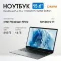 Ноутбук Chuwi GemiBook Plus CWI620-PN1N5N1HDMXX N100/16ГБ/512ГБ SSD/IntUHD/15.6 IPS FHD/Win11