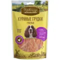 Деревенские лакомства для собак Куриные грудки сушеные 90г (6штук)