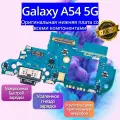 Нижняя плата оригинал для Samsung A54 5G (SM-A546E) (системный разъем, разъем гарнитуры, микрофон) с функцией быстрой зарядки