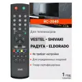 Пульт Huayu RC-2040/2140 Sanyo черный для телевизора Vestel