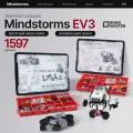 Робототехника конструктор Базовый MINDSTORMS EV3 + Ресурсный